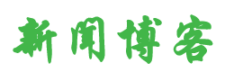 苏州市新闻网